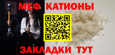 кокаин колумбия Новозыбков