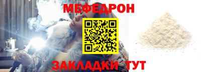 кокаин колумбия Новозыбков