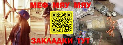 Альфа ПВП Новокубанск