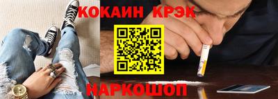 экстази Обь