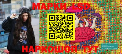 мяу мяу кристалл Нягань