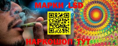 экстази Обь