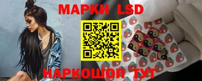 Альфа ПВП Новокубанск