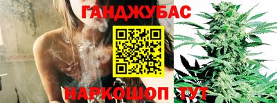 кристаллы Обнинск