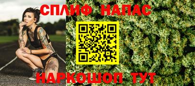 кристаллы Обнинск