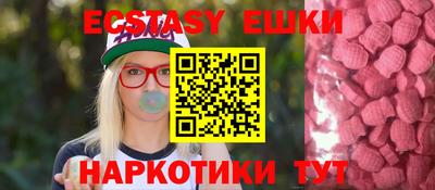 героин Новодвинск
