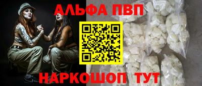 кокаин колумбия Новозыбков