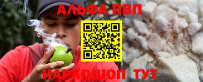 мяу мяу кристалл Нягань