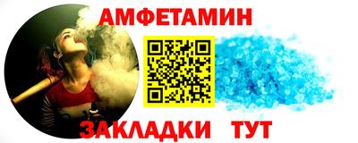 экстази Обь