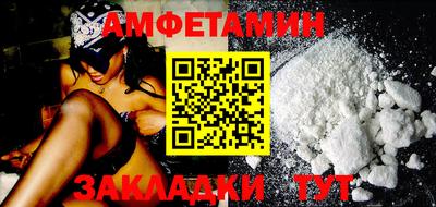 героин Новодвинск