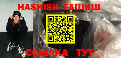экстази Обь