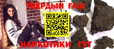 Альфа ПВП Новокубанск
