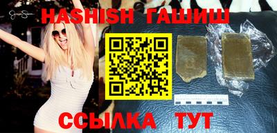 экстази Обь