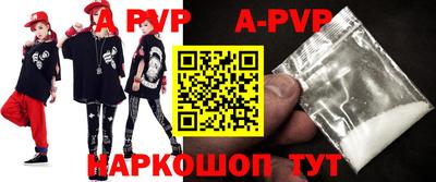 кокаин колумбия Новозыбков
