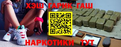 кристаллы Обнинск