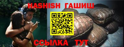 героин Новодвинск