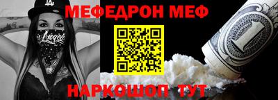 героин Новодвинск