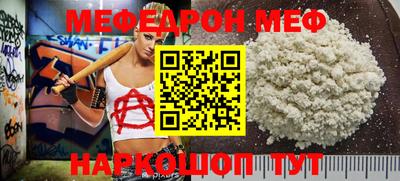 Альфа ПВП Новокубанск