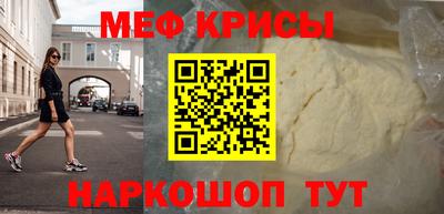 героин Новодвинск