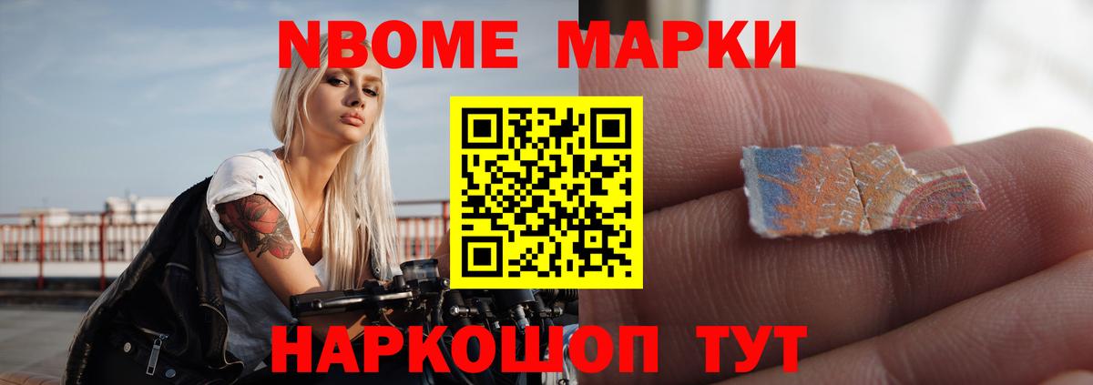 ЛСД экстази  Лсд 25 экстази ecstasy  Вход с VPN  LSD-25 экстази ecstasy  Сегежа 