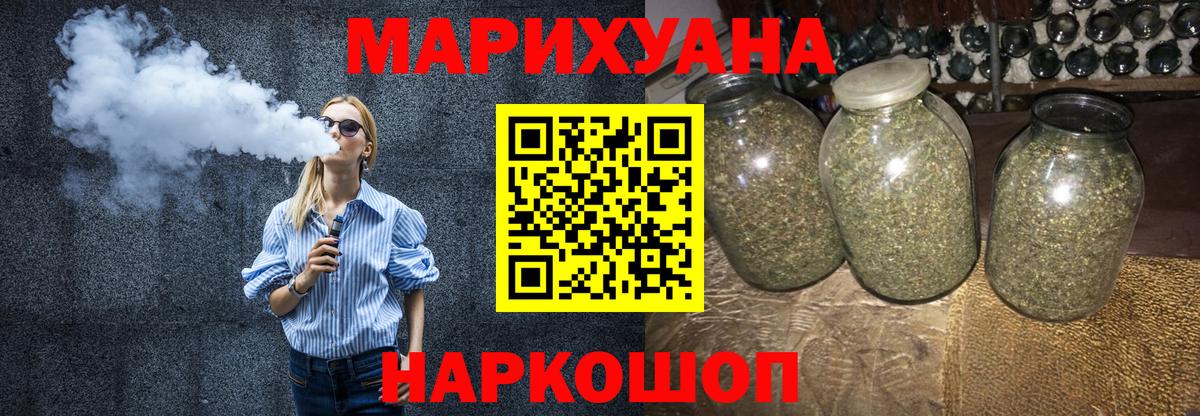 Сегежа  Каннабис индика  Вход с VPN  МАРИХУАНА конопля  МАРИХУАНА VHQ  Бошки Шишки MAZAR 